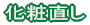���ϒ���