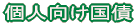 �l��������
