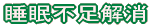 �����s������