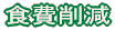 �H��팸
