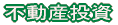 �s���Y����